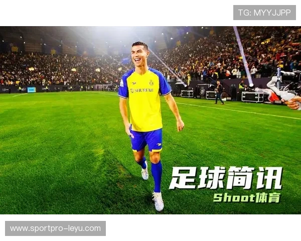 利雅得胜利再掀热潮,C罗领衔全队强势亮相 利雅得胜利再掀热潮,C罗领衔全队强势亮相